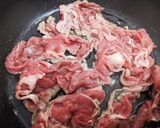 常備菜に！牛肉とごぼうの甘辛煮作り方2写真