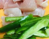 鶏肉のみりん焼き&生野菜のサッと炒め作り方1写真