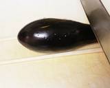 なすと豚バラの挟み蒸し～大葉チーズ～作り方1写真
