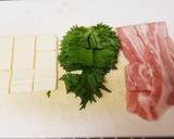 なすと豚バラの挟み蒸し～大葉チーズ～作り方3写真