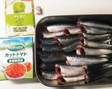 いわしのトマト煮作り方1写真