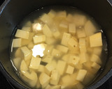 切干大根とさつま芋と枝豆の煮物作り方2写真