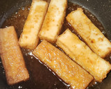 簡単節約☆100円以下ひつまぶし☆厚揚げ作り方1写真