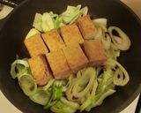 厚揚げとネギの青じそぽん酢漬け作り方2写真