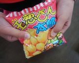 子供だけで作れる♪スナック菓子救済レシピ作り方1写真