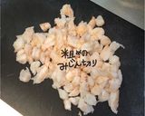 えびと大葉とcheeseの春巻き作り方2写真