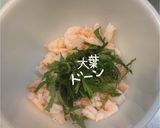 えびと大葉とcheeseの春巻き作り方4写真