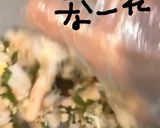 えびと大葉とcheeseの春巻き作り方8写真
