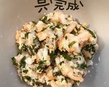 えびと大葉とcheeseの春巻き作り方9写真