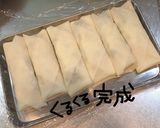 えびと大葉とcheeseの春巻き作り方12写真