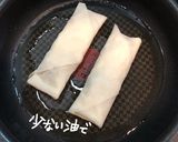 えびと大葉とcheeseの春巻き作り方13写真