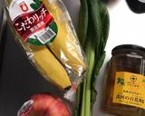 小松菜の健康スムージー作り方1写真