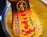 めちゃ旨♪簡単豆もやしナムル♪作り方3写真