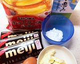 濃厚☆簡単HMチョコマフィン作り方1写真