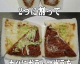 美味ドレとガラムマサラでチキンカツサンド作り方1写真