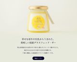 簡単キャベツとしめじのギークリームパスタ作り方8写真