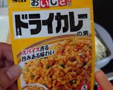 ホットサンドでサクサク美味ホットドッグ♪作り方6写真