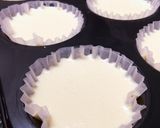 なんちゃってバスクチーズケーキ作り方11写真