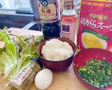 【ちょこウマ】レタス炒飯　柚子胡椒風味作り方1写真