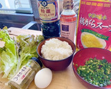 【ちょこウマ】レタス炒飯　柚子胡椒風味作り方1写真