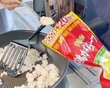 【ちょこウマ】レタス炒飯　柚子胡椒風味作り方3写真