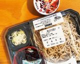 【在宅ランチ】ざるそばのあったかアレンジ作り方1写真