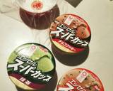 どうぶつアイス作り方1写真