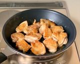 じっくり炒めて【カチャトーラ】トマト煮作り方3写真