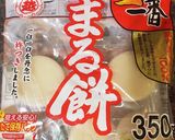 とろーりモチモチ！シーフードお好み焼き＊作り方3写真