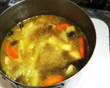 カレー風味肉じゃが作り方4写真
