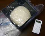 簡単！食パン☆ミルクパン作り方7写真