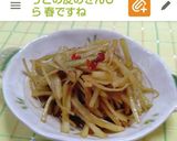 うどと豚肉の炒めもの作り方5写真