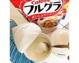 混ぜるだけ!洗い物も無し♪栄養満点フード作り方3写真