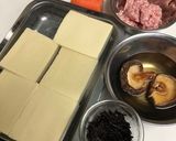 高野豆腐の射込み煮作り方1写真