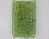 さしみこんにゃくで☆カクテルサラダ☆作り方1写真