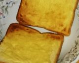 【簡単】メロンパン風トースト作り方5写真