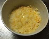 絶品卵ごはん！まるで〆の雑炊が１分で♪作り方2写真