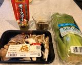 レンチン☆青菜ときのこのオイスター浸し作り方1写真