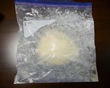 簡単!食パン☆あん食パン作り方4写真