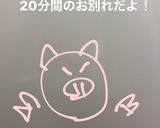 誰でもできるうまうま角煮作り方6写真