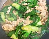 新玉ねぎの葉と豚肉のすき焼き風作り方3写真