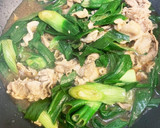 新玉ねぎの葉と豚肉のすき焼き風作り方3写真