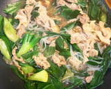 新玉ねぎの葉と豚肉のすき焼き風作り方4写真