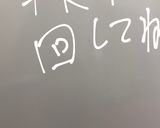 誰でもできるうまうま角煮作り方8写真