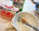 豆乳と豆腐を使ったチュロス作り方1写真