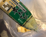 めちゃ旨♪長芋のワサビ風味漬物♪作り方7写真