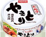 焼き鳥缶で混ぜごはん♪作り方3写真
