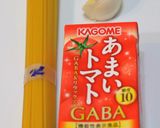 カゴメあまいトマトでにんにくパスタ作り方1写真