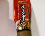 豚たまほうれん草のオイスターソース炒め♪作り方1写真