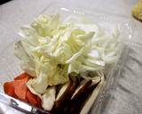 簡単に！野菜たっぷり中華風スープ♪作り方1写真